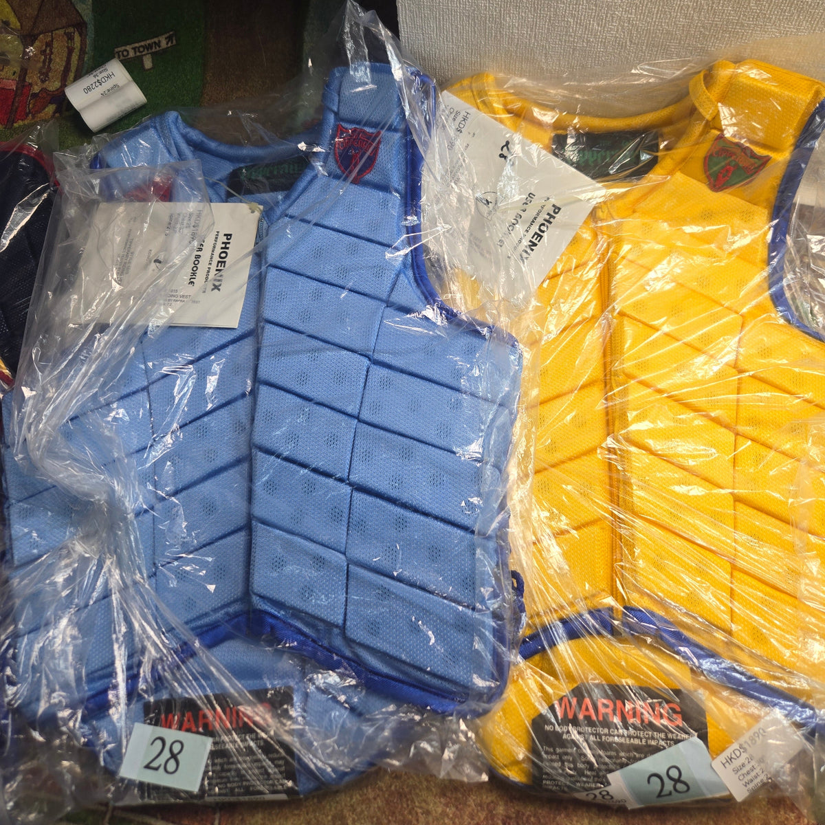 Body Protectors 護甲
